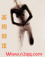不配的爱慕者(剧情流H)